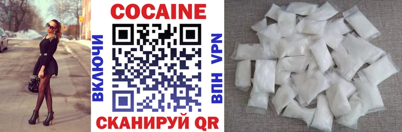 блэк спрут   Дзержинский  КОКАИН Колумбийский 