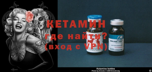 соль курить ск Вяземский