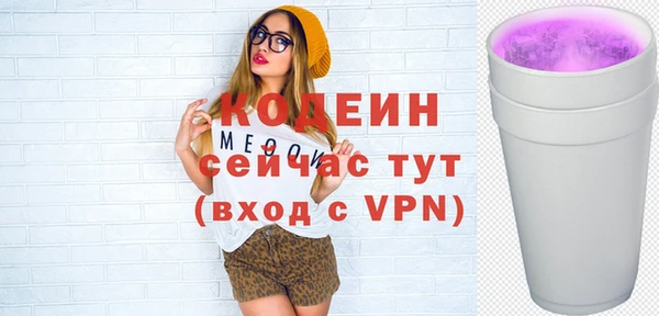 крисы Горно-Алтайск