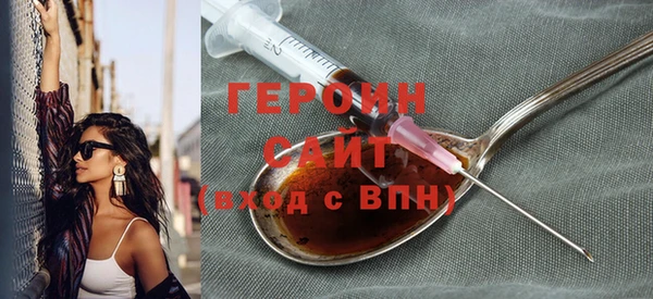 мескалин Верея