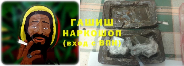 крисы Горно-Алтайск