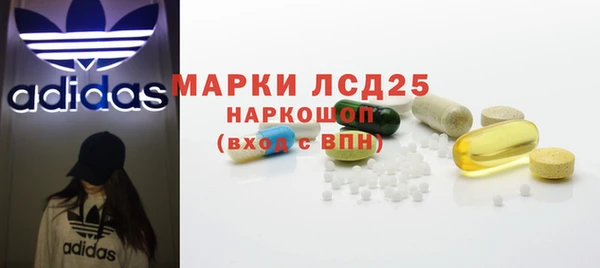 героин Гусев