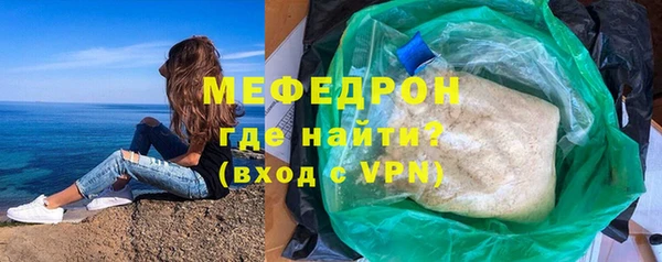 мдма Вязники