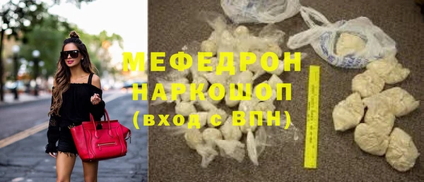 амф Вязьма