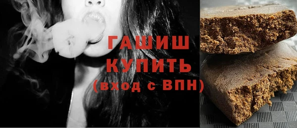 мдма Вязники