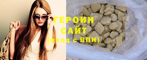 амф Вязьма